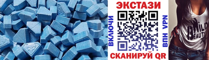 Экстази TESLA  Карабулак 