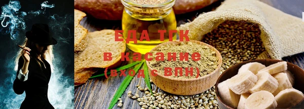MDMA Premium VHQ Волоколамск