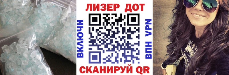 наркошоп  Карабулак  OMG как войти  Лсд 25 экстази кислота 