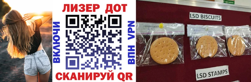 закладки  Карабулак  Марки NBOMe 1,5мг 